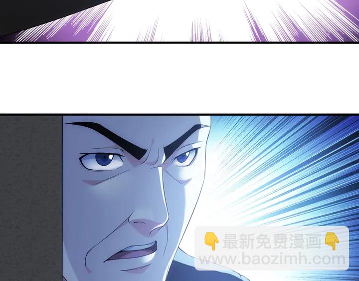 第175话 有内鬼，停止交易！19