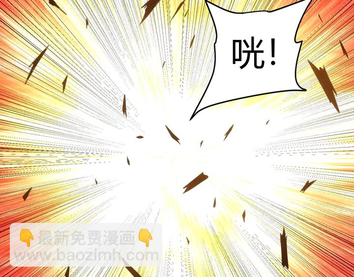 第175话 有内鬼，停止交易！27