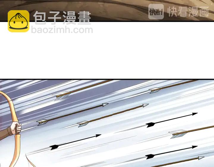 第175话 有内鬼，停止交易！40