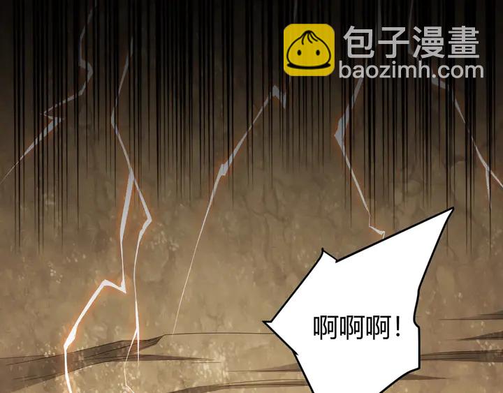 第175话 有内鬼，停止交易！45
