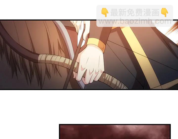 第175话 有内鬼，停止交易！84