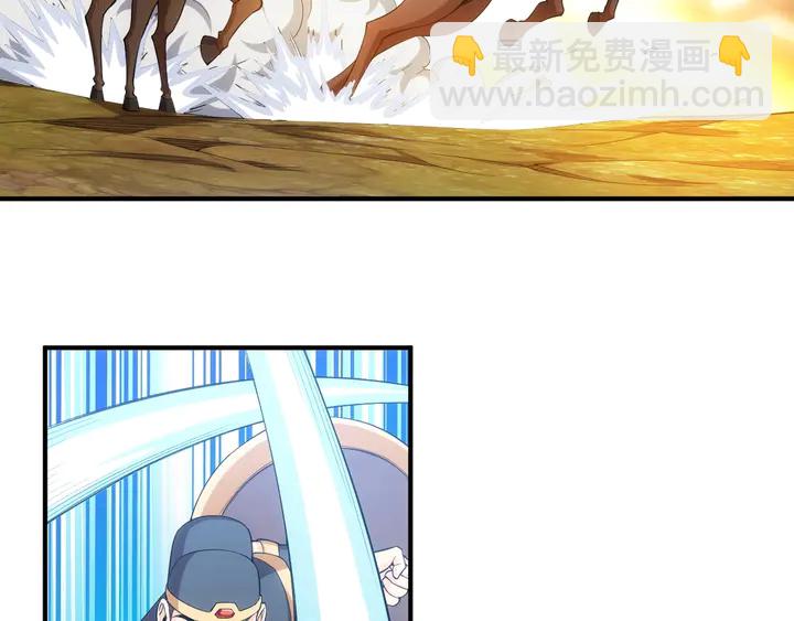 第175话 有内鬼，停止交易！92