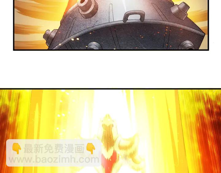 第175话 有内鬼，停止交易！97