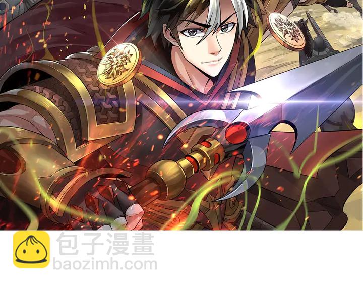 第181话 试验成功？1