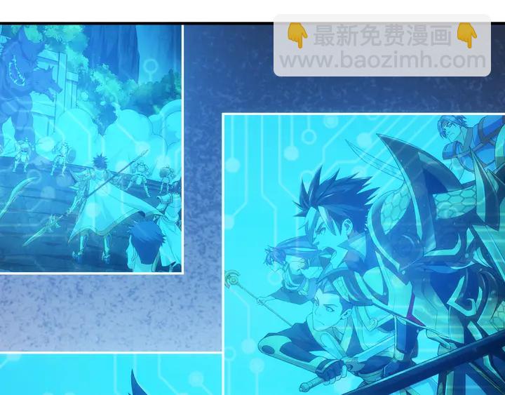第181话 试验成功？10