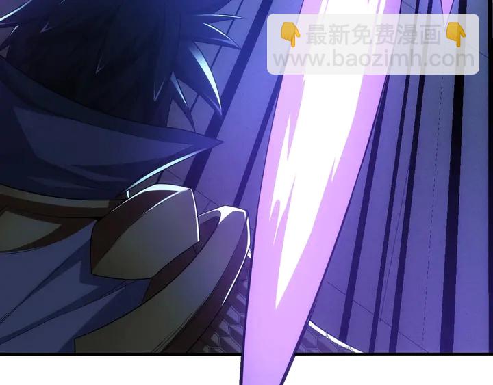第181话 试验成功？100