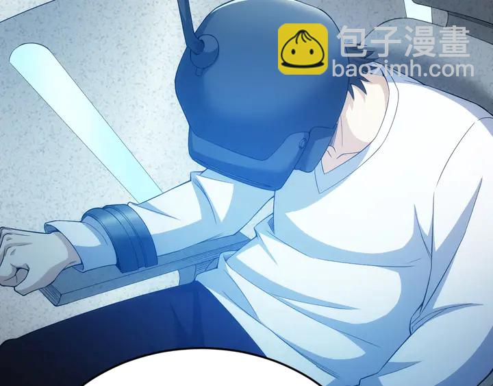 第181话 试验成功？16