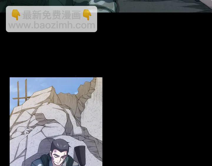 第181话 试验成功？30