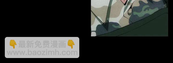 第181话 试验成功？33