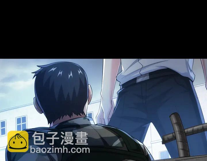 第181话 试验成功？34