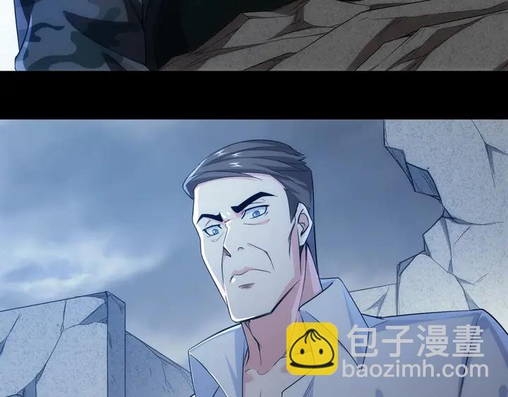 第181话 试验成功？35