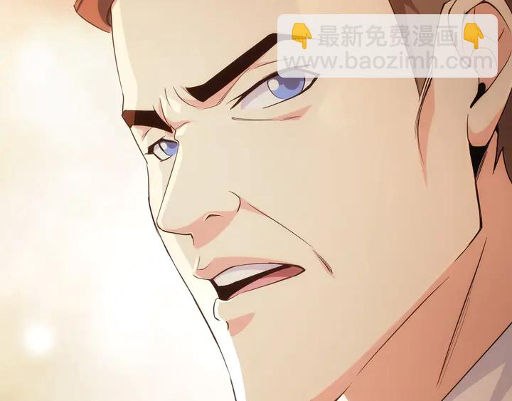第181话 试验成功？42