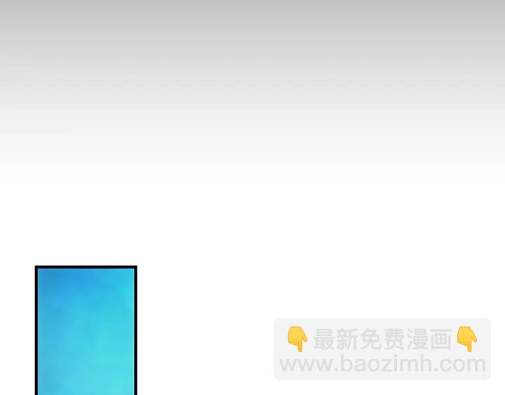 第181话 试验成功？48