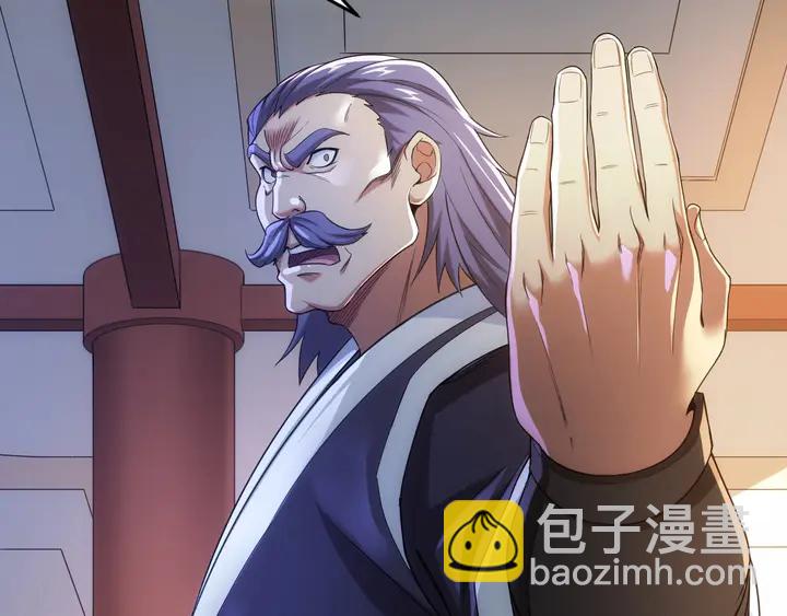 第181话 试验成功？57
