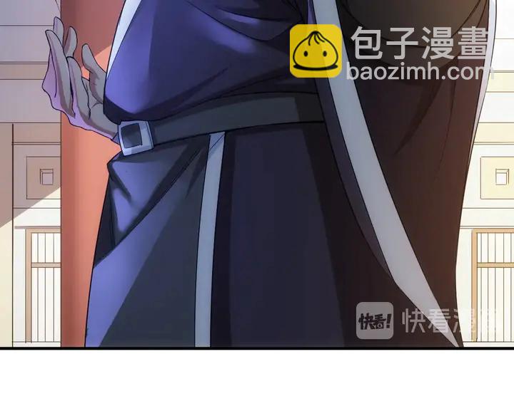 第181话 试验成功？58