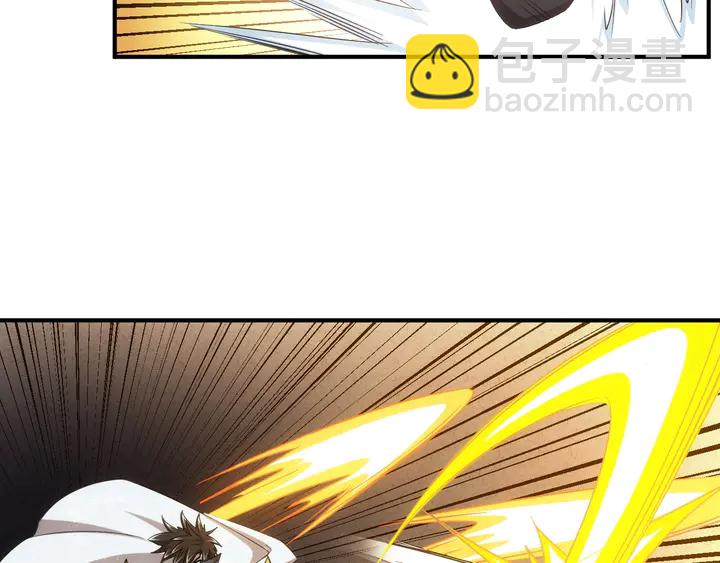第181话 试验成功？62