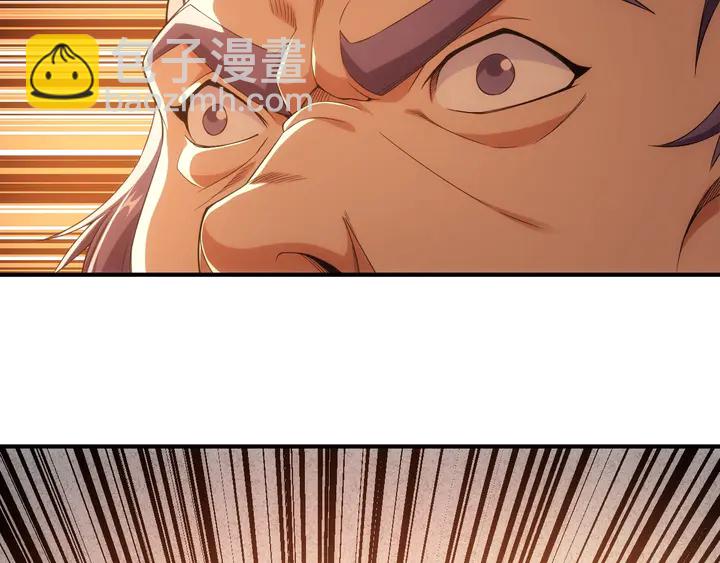第181话 试验成功？70