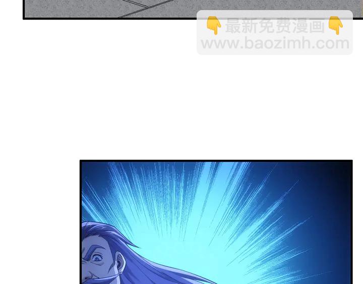 第181话 试验成功？74