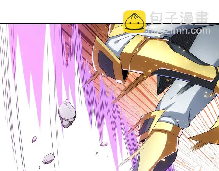 第181话 试验成功？82