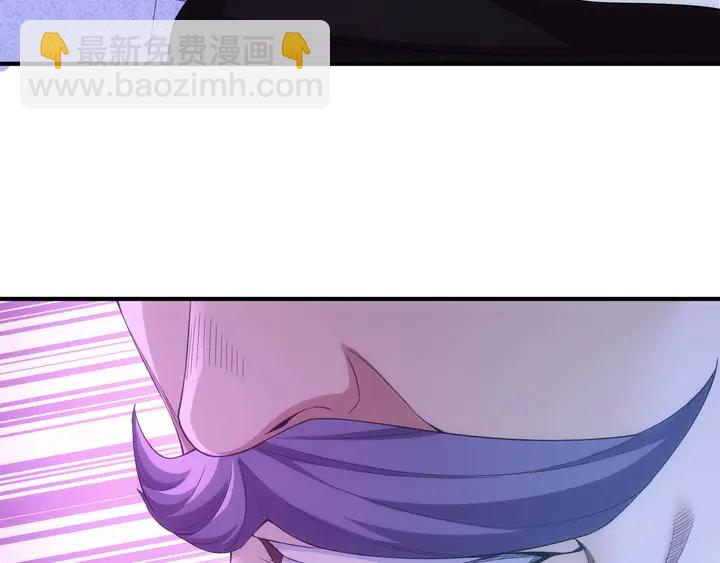 第181话 试验成功？91