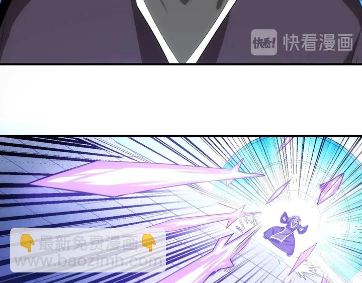 第181话 试验成功？98