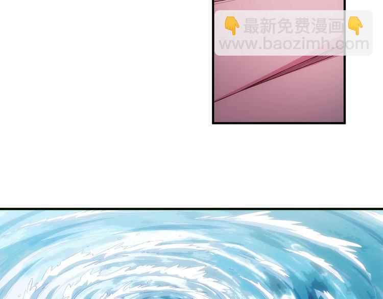 第182话 隐藏危机！23