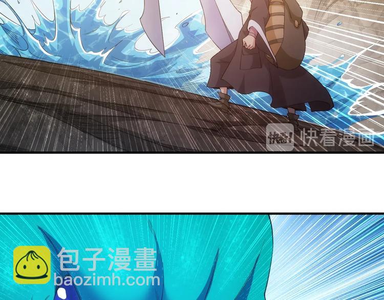 第182话 隐藏危机！26