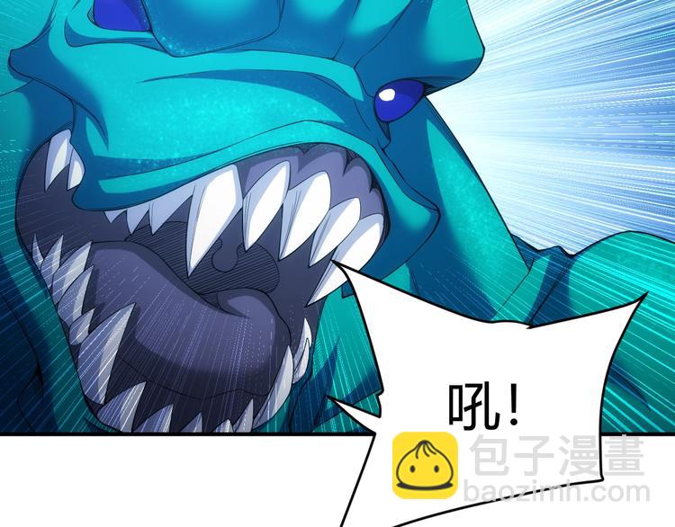 第182话 隐藏危机！27