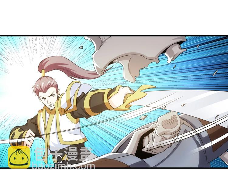 第182话 隐藏危机！31