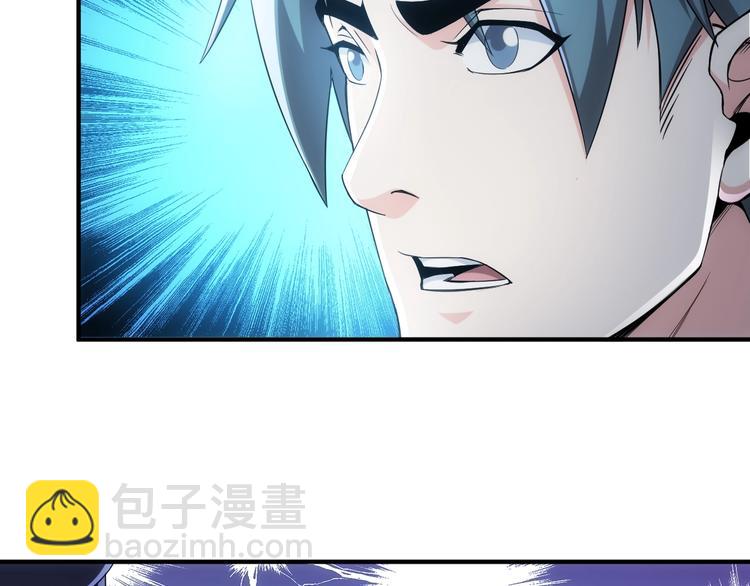 第182话 隐藏危机！37