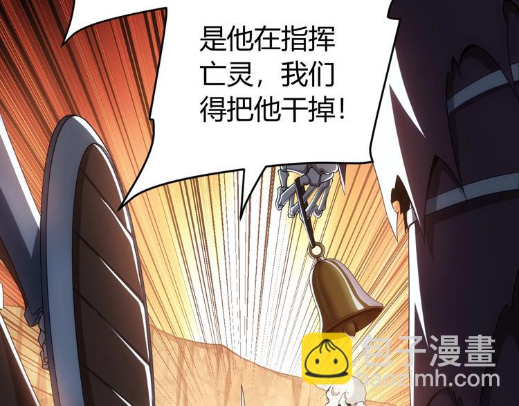 第182话 隐藏危机！40