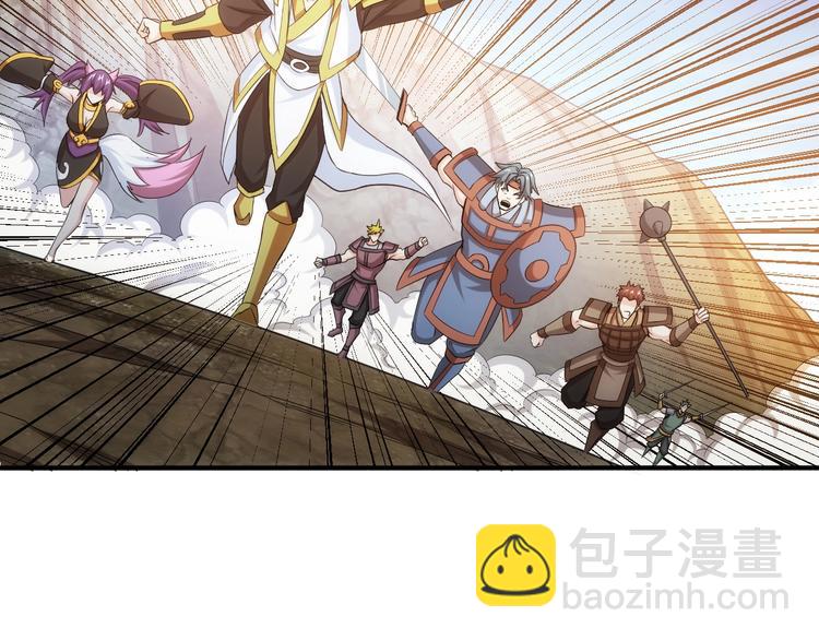 第182话 隐藏危机！42