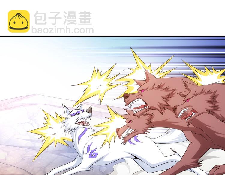 第182话 隐藏危机！44