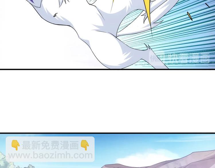 第182话 隐藏危机！51