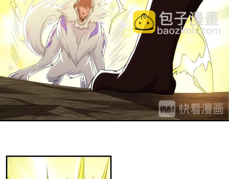 第182话 隐藏危机！56