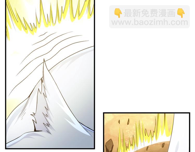 第182话 隐藏危机！57