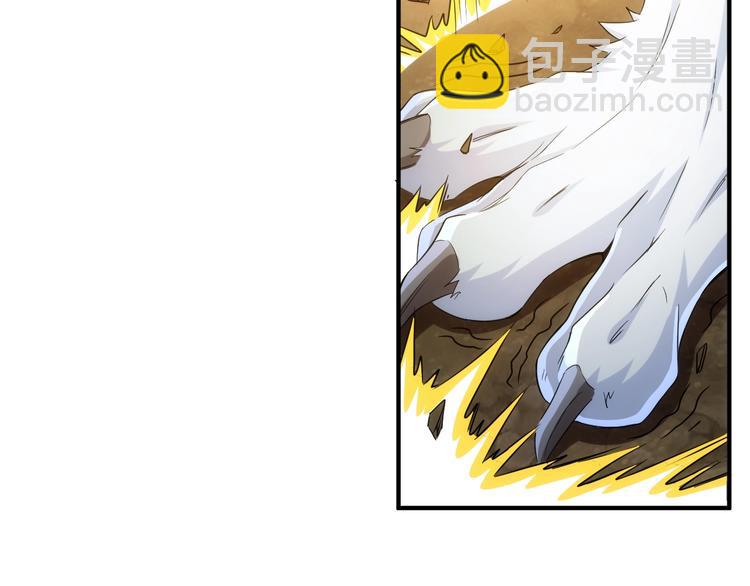第182话 隐藏危机！58