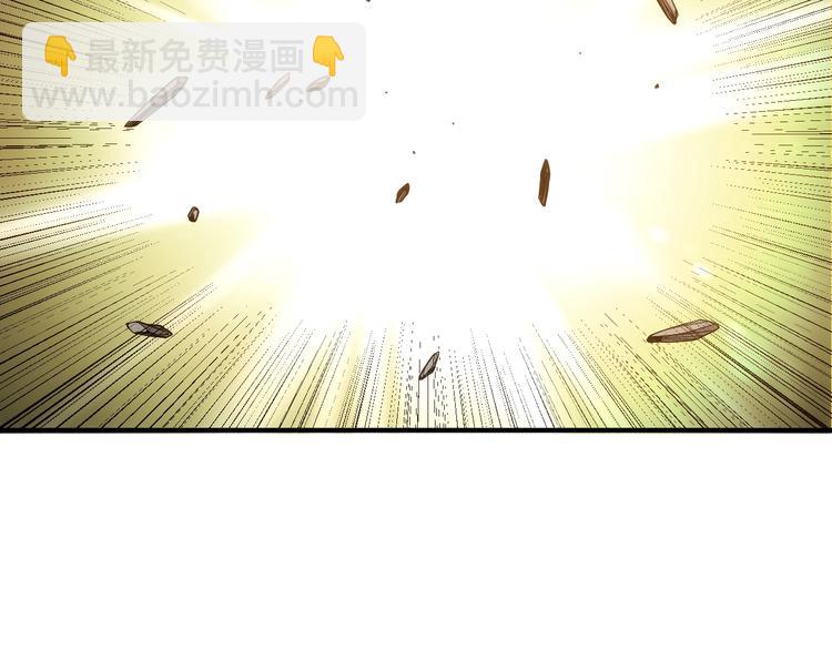 第182话 隐藏危机！66