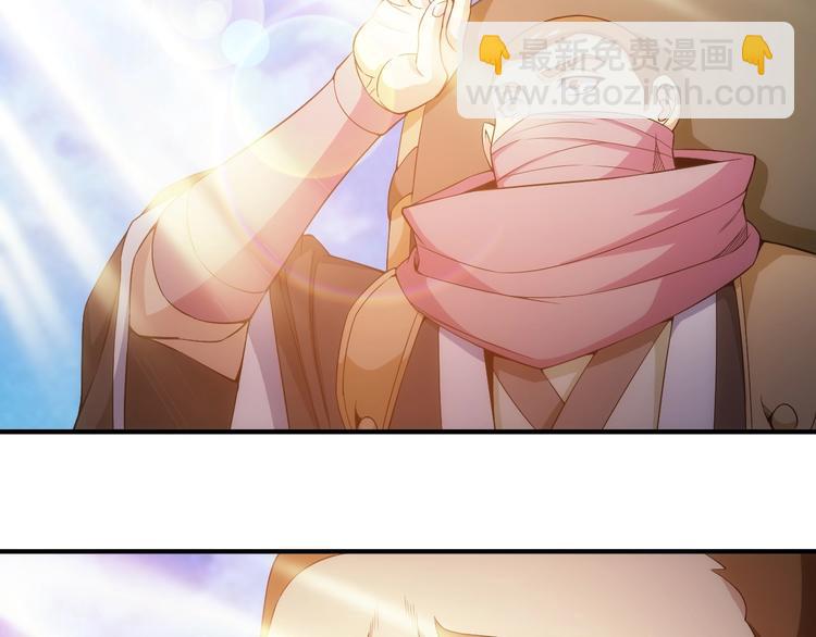 第182话 隐藏危机！8