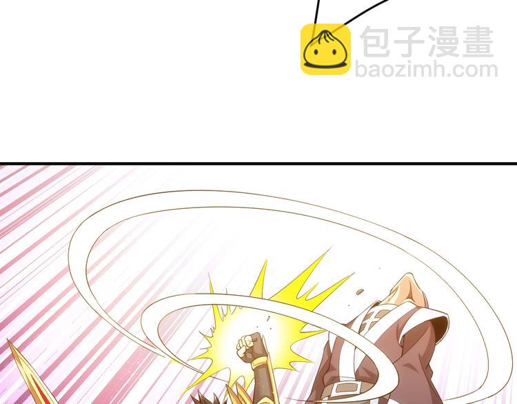 第182话 隐藏危机！82