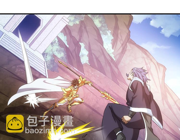 第182话 隐藏危机！90