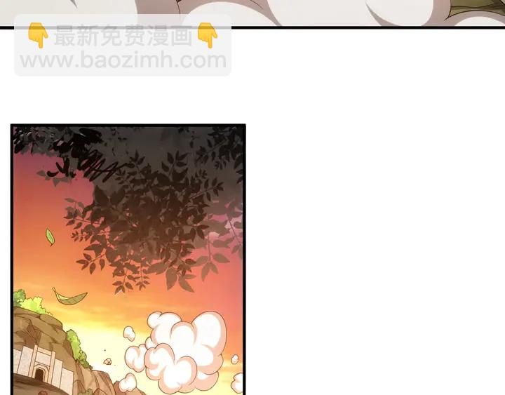 第183话 危机伴身12