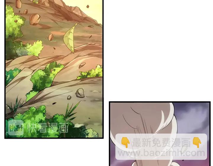 第183话 危机伴身13