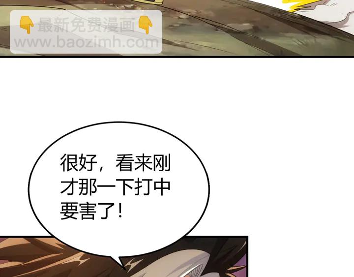 第183话 危机伴身16