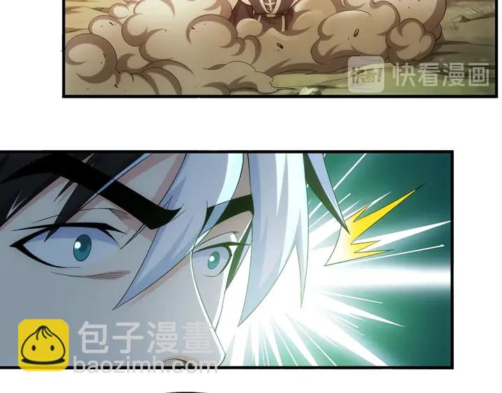 第183话 危机伴身19