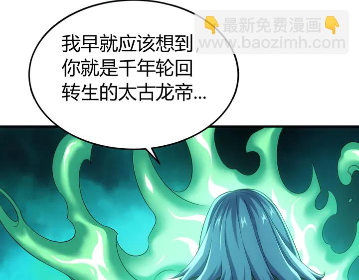 第183话 危机伴身20
