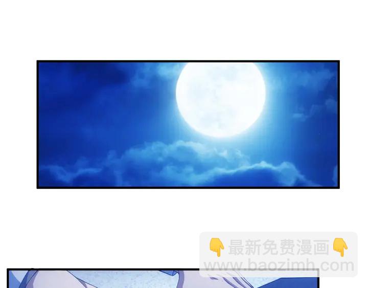 第183话 危机伴身32