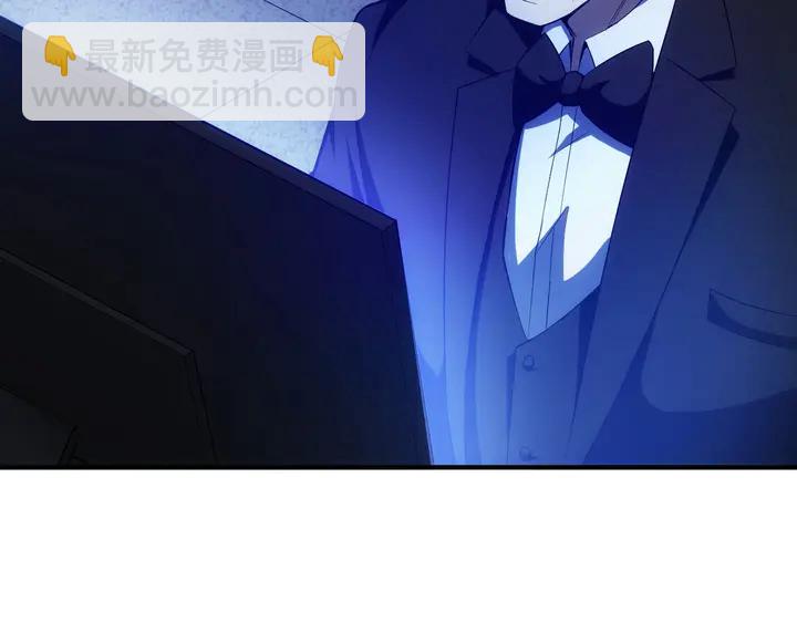 第183话 危机伴身44