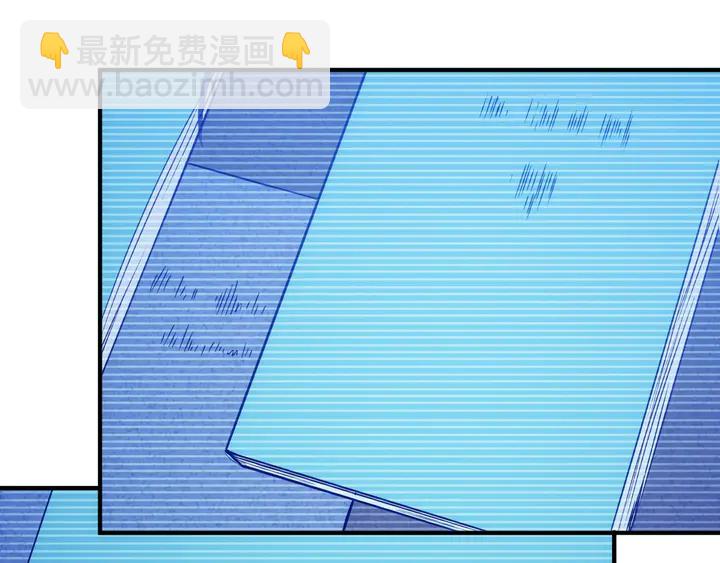 第183话 危机伴身45