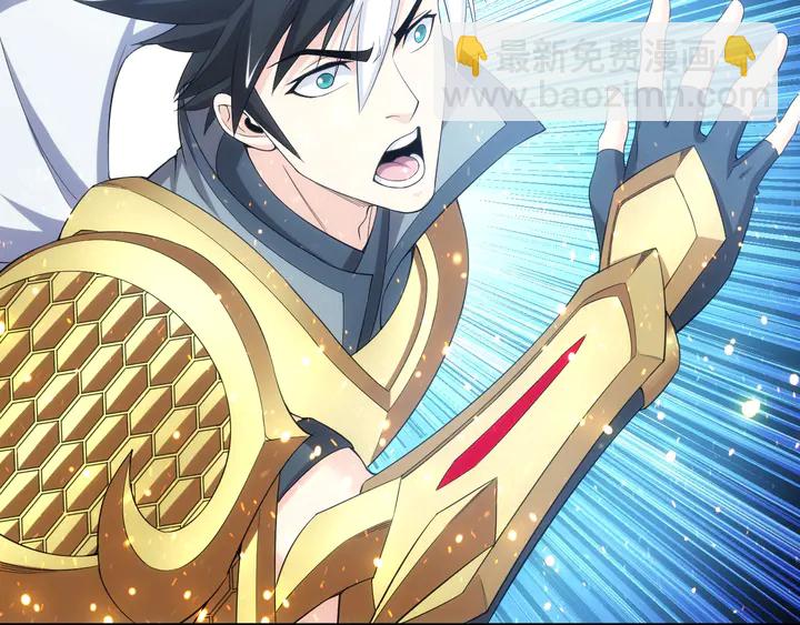 第183话 危机伴身5